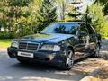 Mercedes-Benz C 280 1994 годаүшін2 250 000 тг. в Алматы