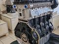TitanAuto Opel Z18XER 1.8л новый двигатель за 520 000 тг. в Астана – фото 4