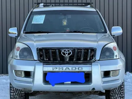 Toyota Land Cruiser Prado 2006 года за 7 400 000 тг. в Актобе – фото 3