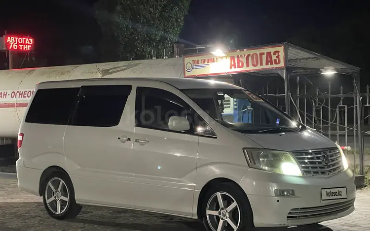 Toyota Alphard 2004 годаfor4 000 000 тг. в Астана