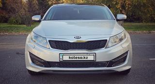 Kia Optima 2013 года за 6 800 000 тг. в Астана