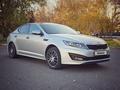 Kia Optima 2013 года за 6 800 000 тг. в Астана – фото 2