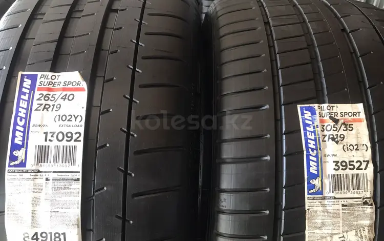 Michelin 265/40ZR19Pilot Super Sport-2штукүшін125 000 тг. в Шымкент