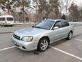 Subaru Legacy 2003 года за 2 000 000 тг. в Алматы – фото 6