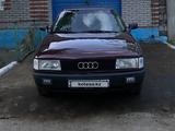 Audi 80 1991 годаүшін1 690 000 тг. в Рудный
