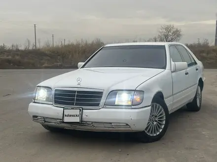 Mercedes-Benz S 300 1992 года за 2 200 000 тг. в Алматы – фото 12