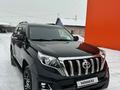 Toyota Land Cruiser Prado 2015 г.