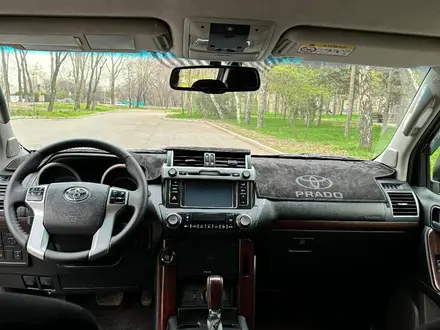 Toyota Land Cruiser Prado 2015 года за 22 000 000 тг. в Алматы – фото 7