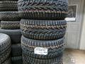 Шины Toyo 235/50/r19 g3-Ice (2шт)үшін90 000 тг. в Алматы