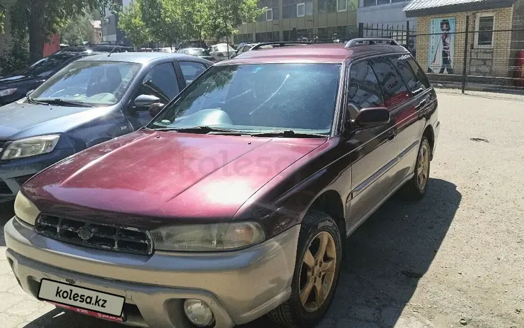 Subaru Legacy 1995 годаүшін2 300 000 тг. в Усть-Каменогорск