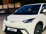BYD Seagull 2025 года за 6 900 000 тг. в Алматы – фото 2