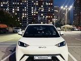 BYD Seagull 2025 года за 6 900 000 тг. в Алматы