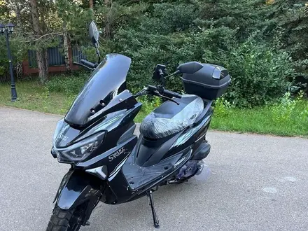 Yamaha  Maxter 2024 года за 200 000 тг. в Алматы