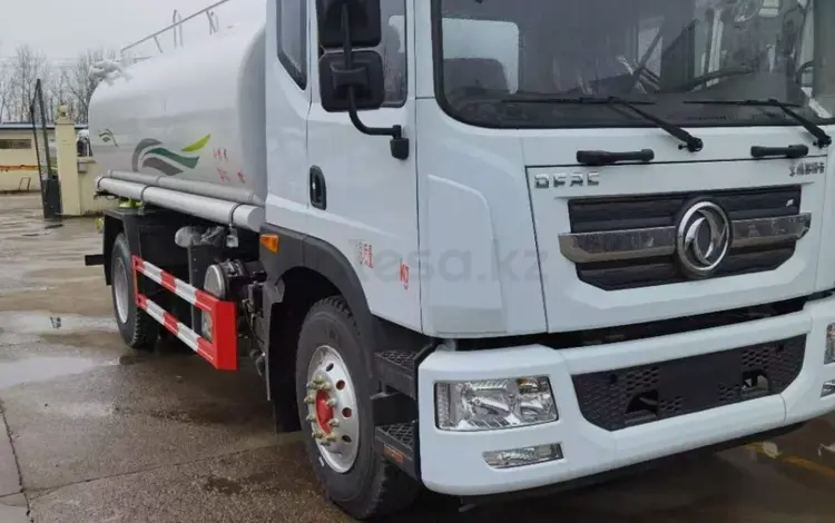 Dongfeng  Поливомоечная машина DONGFENG 12 кубов 2024 года в Алматы