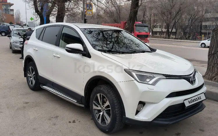 Toyota RAV4 2016 года за 10 600 000 тг. в Алматы