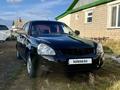 ВАЗ (Lada) Priora 2170 2013 годаүшін2 850 000 тг. в Кокшетау – фото 12