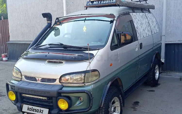 Mitsubishi Delica 1996 года за 3 600 000 тг. в Алматы