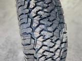 Шины Roadcruza 35x12.5/r18 AT за 140 000 тг. в Алматы