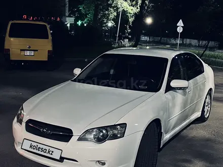 Subaru Legacy 2005 года за 4 500 000 тг. в Алматы – фото 3