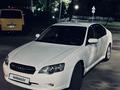 Subaru Legacy 2005 года за 4 500 000 тг. в Алматы