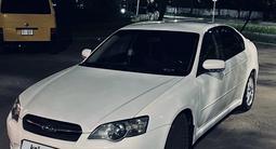 Subaru Legacy 2005 годаүшін4 500 000 тг. в Алматы