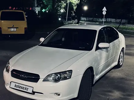 Subaru Legacy 2005 года за 4 500 000 тг. в Алматы