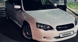 Subaru Legacy 2005 годаүшін4 500 000 тг. в Алматы – фото 2