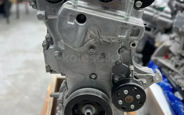 Двигатель G4FL 1.5 MPI Hyundai Elantra 7 CN7 за 900 000 тг. в Астана