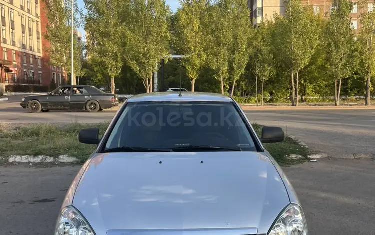 ВАЗ (Lada) Priora 2170 2014 года за 2 500 000 тг. в Караганда