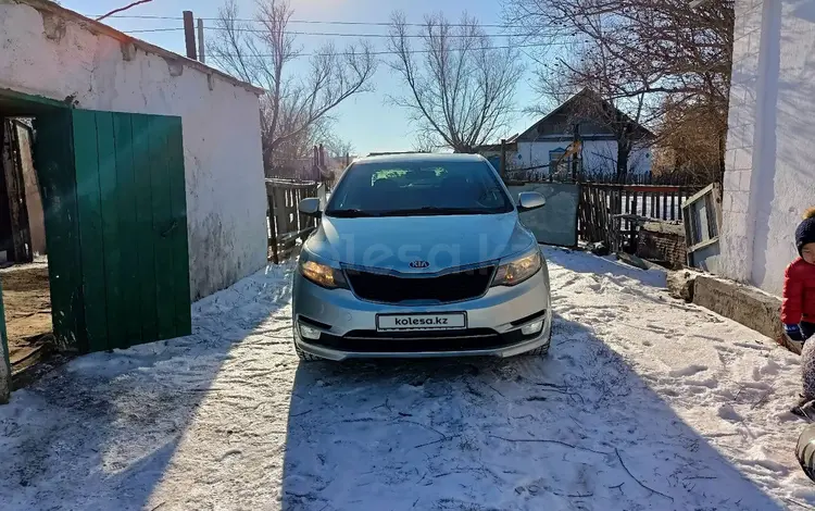 Kia Rio 2015 года за 5 600 000 тг. в Астана