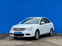 Nissan Almera 2017 года за 5 680 000 тг. в Алматы