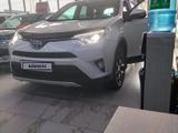 Toyota RAV4 2017 годаfor13 500 000 тг. в Шымкент – фото 3