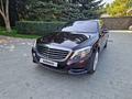 Mercedes-Benz S 500 2015 годаfor22 200 000 тг. в Алматы