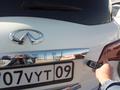 КОМПЬЮТЕРная Диагностика и Проверка ТОЛЩИНОМЕРом Авто. Кузов. АвтоПодбор, А в Караганда – фото 41