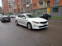 Kia Optima 2017 года за 5 600 000 тг. в Алматы