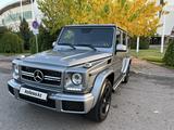 Mercedes-Benz G 500 2015 года за 37 000 000 тг. в Алматы – фото 3