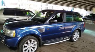 Ветровики Land Rover Range Rover Sport за 10 000 тг. в Алматы