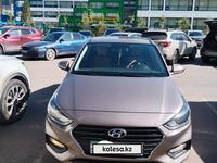 Hyundai Accent 2020 года за 7 800 000 тг. в Экибастуз