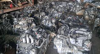 Двигатель Subaru legacy за 320 000 тг. в Алматы