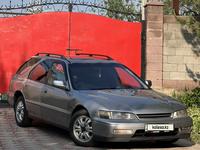 Honda Accord 1997 годаfor2 500 000 тг. в Алматы