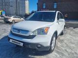 Honda CR-V 2007 года за 7 000 000 тг. в Астана