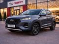 Chery Tiggo 2 Pro 2023 годаүшін5 250 000 тг. в Костанай