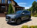 Chery Tiggo 2 Pro 2023 годаүшін5 250 000 тг. в Костанай – фото 4