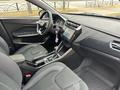 Chery Tiggo 2 Pro 2023 годаүшін5 250 000 тг. в Костанай – фото 28