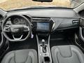 Chery Tiggo 2 Pro 2023 годаүшін5 250 000 тг. в Костанай – фото 31