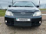 Toyota Corolla 2005 годаfor3 800 000 тг. в Петропавловск