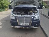 ГАЗ  ГАЗель (3302) 2010 годаүшін6 000 000 тг. в Алматы