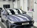 Hyundai Elantra 2023 годаfor8 200 000 тг. в Алматы