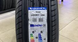 225/65R17 TRIANGLE TE301 за 29 500 тг. в Алматы