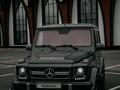 Mercedes-Benz G 55 AMG 2005 года за 19 999 999 тг. в Алматы
